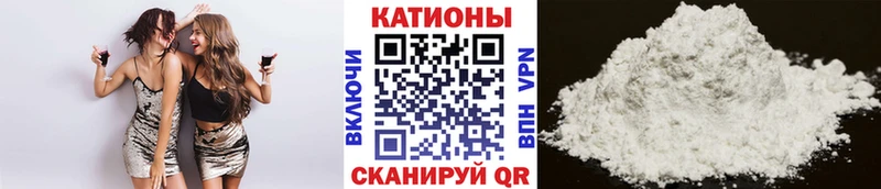 Магазин наркотиков Брянск ГАШИШ A-PVP Меф МЕГА ссылки Конопля БУТИРАТ