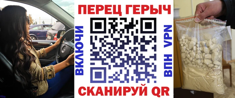 сколько стоит  Брянск  гидра онион  Героин афганец 