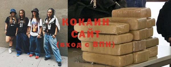соль курить ск Алзамай