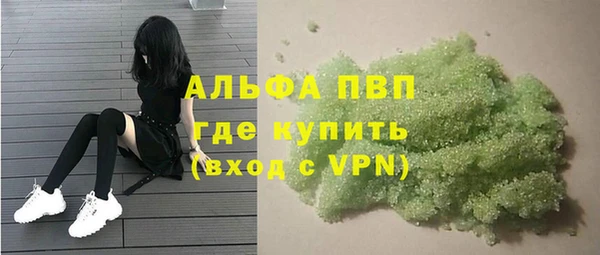 МДМА Алексеевка
