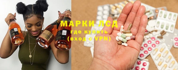 твердый Алексин