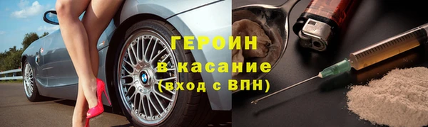 соль курить ск Алзамай