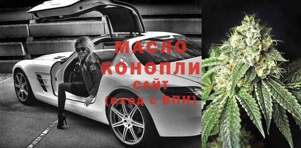 прущая мука Лагань