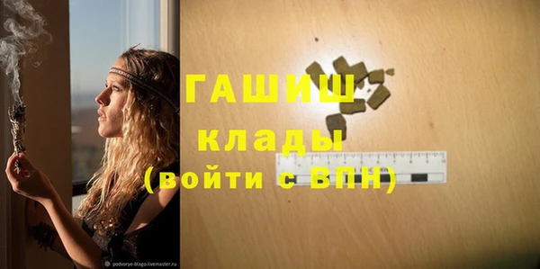 твердый Алексин