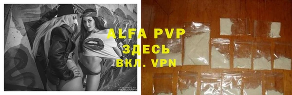 твердый Алексин