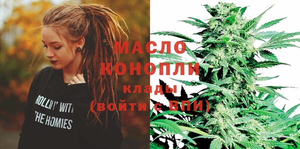 МДМА Алексеевка