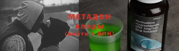 твердый Алексин