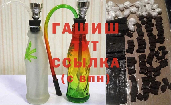 твердый Алексин