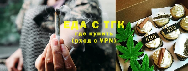 МДМА Алексеевка