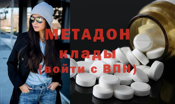 соль курить ск Алзамай
